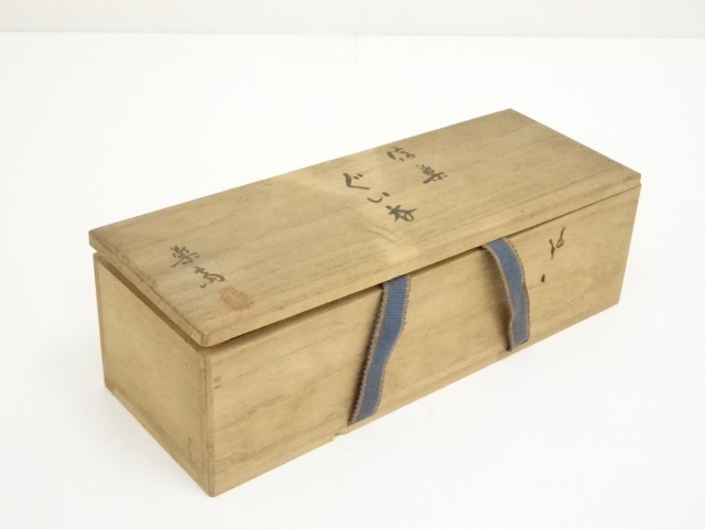 K茶道具　掛軸　「信無外心約為礼」　鉄舟作　共箱紙箱　S183KJ 楽天市場】茶道 掛け軸（骨董品・アンティーク｜アート・美術品・骨董